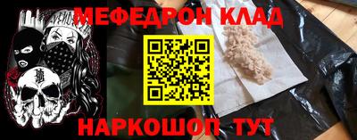 гидропоника Северобайкальск