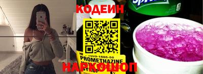 MDMA Premium VHQ Севастополь
