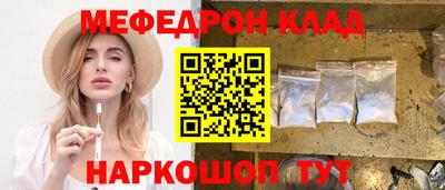 гидропоника Северобайкальск