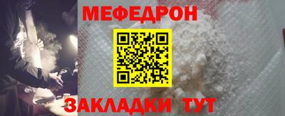 MDMA Premium VHQ Севастополь