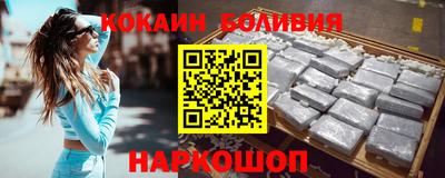 гидропоника Северобайкальск