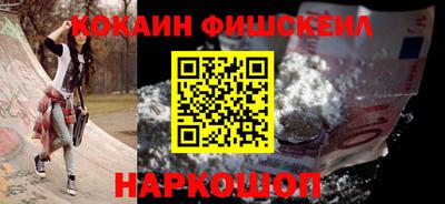 мдма Свободный