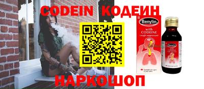 MDMA Premium VHQ Севастополь