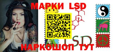 MDMA Premium VHQ Севастополь