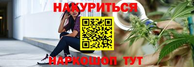 мдма Свободный