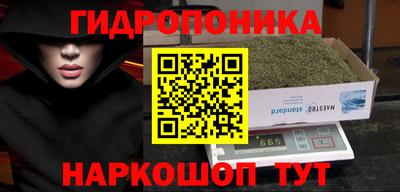 MDMA Premium VHQ Севастополь