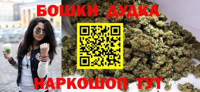 MDMA Premium VHQ Севастополь