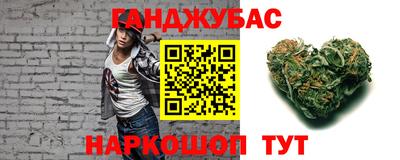 мдма Свободный
