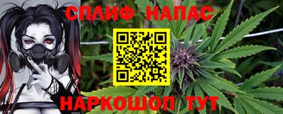 мдма Свободный