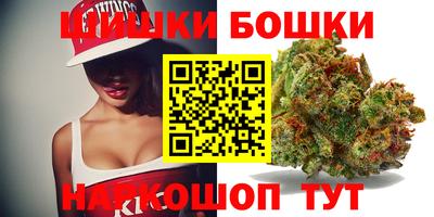 MDMA Premium VHQ Севастополь