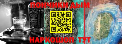 MDMA Premium VHQ Севастополь