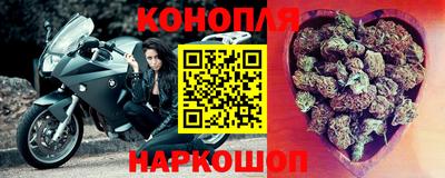 гидропоника Северобайкальск