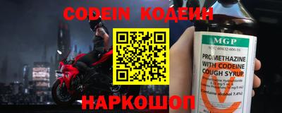 гидропоника Северобайкальск