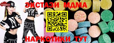 гидропоника Северобайкальск