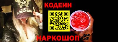 гидропоника Северобайкальск