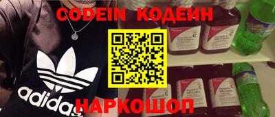 MDMA Premium VHQ Севастополь