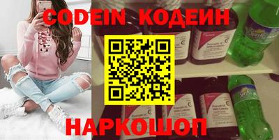 MDMA Premium VHQ Севастополь