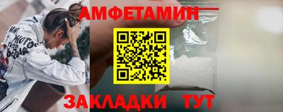мдма Свободный