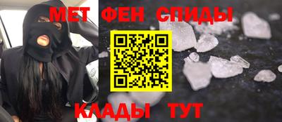 мдма Свободный