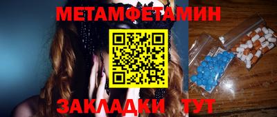 MDMA Premium VHQ Севастополь