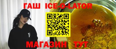 мдма Свободный