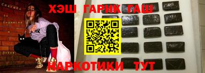 MDMA Premium VHQ Севастополь