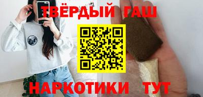 MDMA Premium VHQ Севастополь
