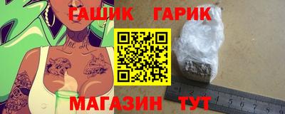MDMA Premium VHQ Севастополь