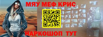 гидропоника Северобайкальск