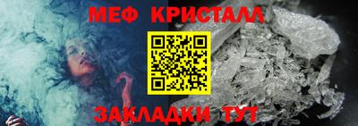 мдма Свободный