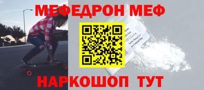 гидропоника Северобайкальск